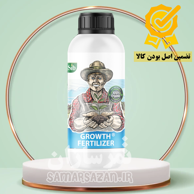 کود ارگانیک محرک رشد یک لیتری