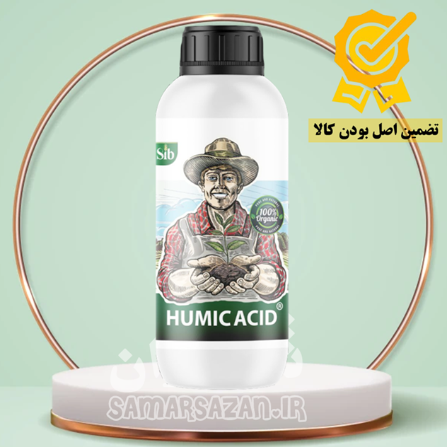 کود ارگانیک هیومیک اسید یک لیتری